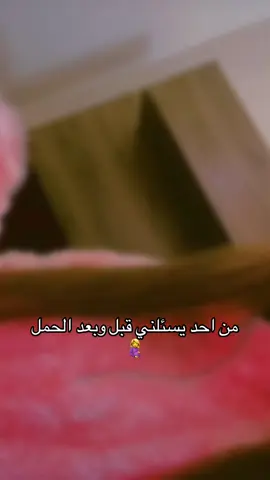 #لايك_متابعه_اكسبلور #شعب_الصيني_ماله_حل😂😂 #مابيه_حيل_اخلي_هاشتاكات🗿💔 
