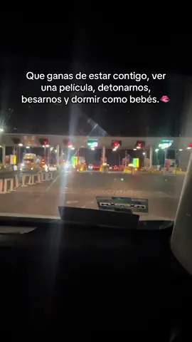 Que ganas🫦