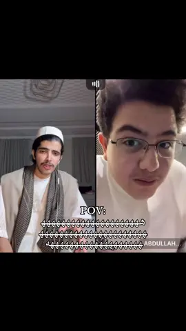 الكور ههههههههههههههههههههههههههههههههههههههههههههههههههههههههههههههه #fypp #viral #fypage #اكسبلور #فليكس_الدوسري🇵🇹 
