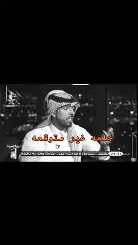 #القوت🇦🇷 #زعيم_اسيا #فيسكا_برسا_دائماً_وابداً🔵🔴 #الشعب_الصيني_ماله_حل #برشلونة_اكثر_من_مجرد_نادي❤💙 
