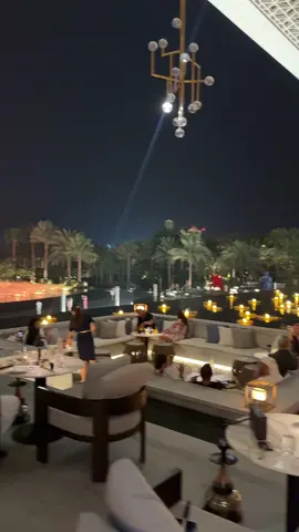 Atlantis the Royal 🏨😍⛲️ فندق أتلانتس ذا رويال 
