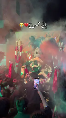 28 Safar Taboot Mola Hassan as At Latifabad No.9 #videoviral 