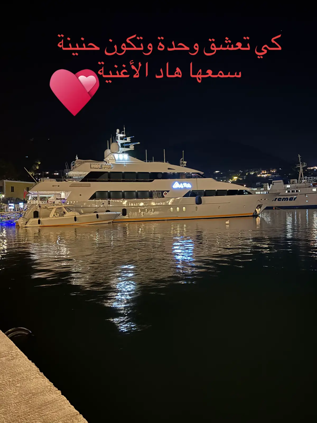 #المغرب🇲🇦تونس🇹🇳الجزائر🇩🇿 #حب #عشق 