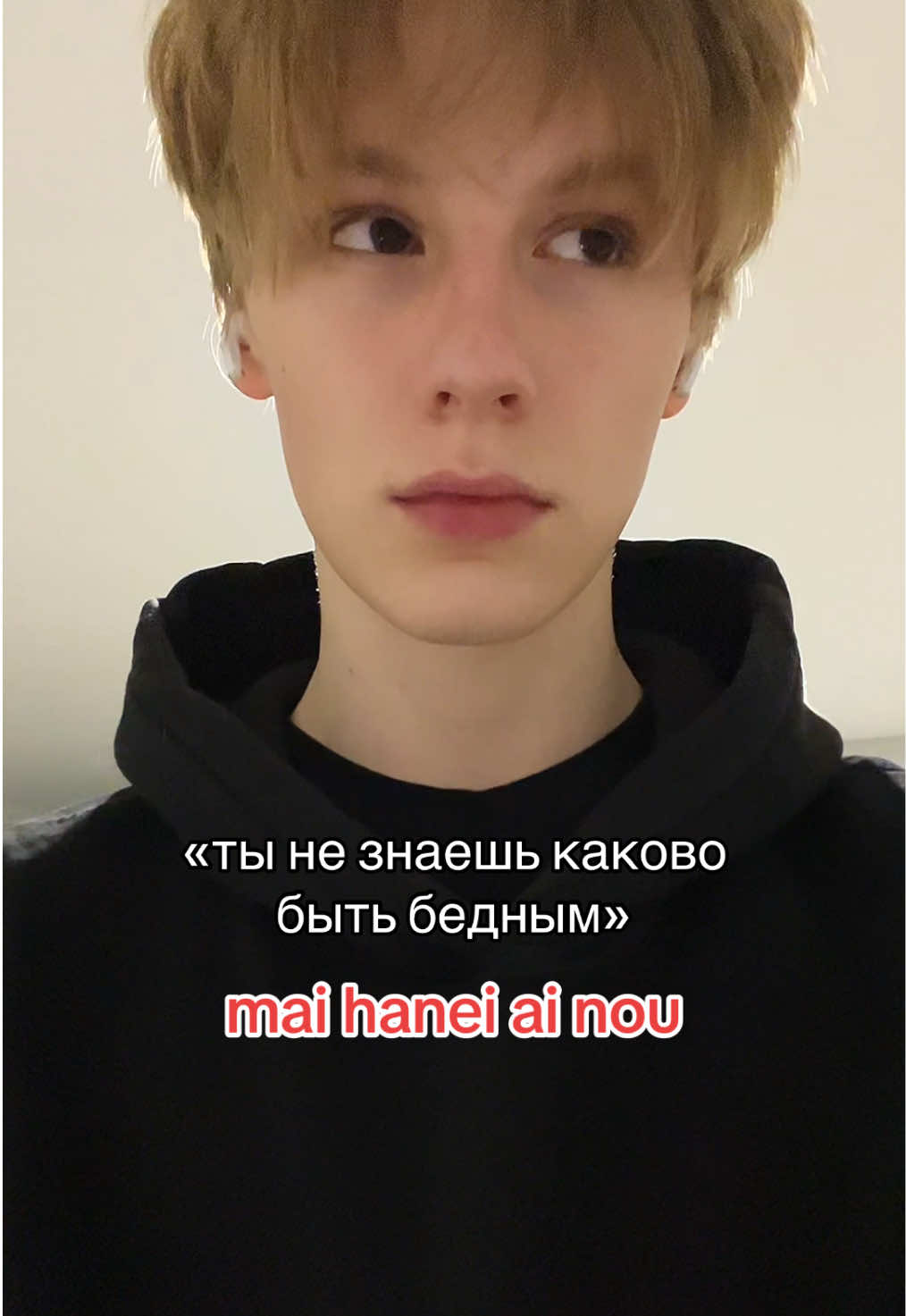 тгк: мотовский вещает