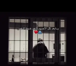 🫂♥️ #za1125 #حبيبي #حب #reels 