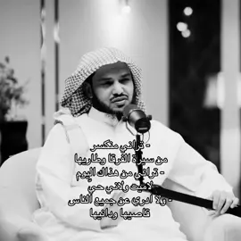 #مشعان_البراق #شعر #قصيد #قصيده #هواجيس 