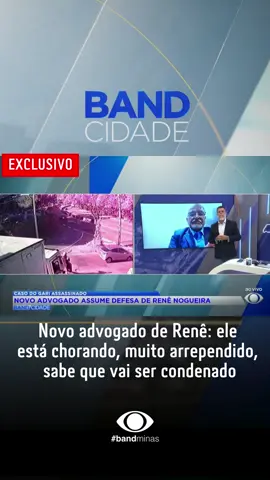 #BandMinas | Dois dias após a renúncia dos antigos advogados, Renê da Silva Nogueira Júnior, empresário que confessou ter matado o gari Laudemir Fernandes em Belo Horizonte, passa a ser defendido pelo criminalista Dracon Luiz Cavalcante Lima. O profissional é irmão de José Arteiro Cavalcanti, famoso por atuar no júri do goleiro Bruno e concedeu uma entrevista exclusiva ao Band Cidade da TV Band Minas. Reconhecido pela atuação na área criminal, especialmente em casos de Tribunal do Júri, procedimento ao qual Renê será submetido, Dracon Cavalcante também é professor, palestrante e já participou de casos de grande repercussão, incluindo o do ex-policial condenado pela morte de um auditor da Prefeitura de Belo Horizonte, em que atuou como assistente de acusação. Outro caso bastante conhecido foi a defesa de um integrante de torcida organizada do Cruzeiro acusado de participar de uma emboscada a ônibus da torcida do Atlético na região do Barreiro, em 2021. Renê Júnior confessou a autoria do disparo em depoimento prestado ao Departamento de Homicídios e Proteção à Pessoa (DHPP), na segunda-feira (18). Horas após a confissão, seus antigos advogados protocolaram a renúncia da defesa junto ao 1º Tribunal do Júri de Belo Horizonte.