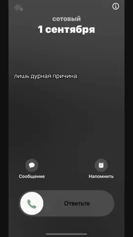 зато увидимся с друзьями😛 #recommendations #лайкк #elbruso #fypシ゚ #7iclass_off 🙏🏻🙏🏻