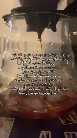 #اكسبلور#مالي_هلق_احط_هاشتاقات