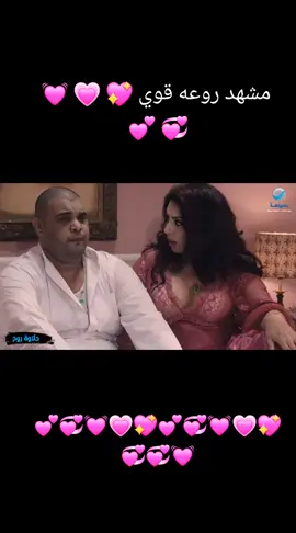 #viralvideo #videoviral 
