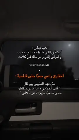 #fyp #fypシ #بدون_موسيقى #اكسبلور #اكسبلورexplore 