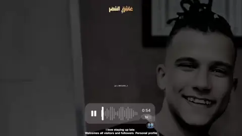 صاحب عمري🫂.#عصام_صاصا #عصام_صاصا_الكروان #بدون_موسيقي #بدون_موسيقى☕🖤 #تصميم_فيديوهات🎶🎤🎬 