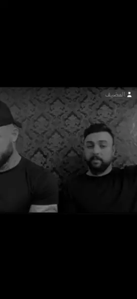 الزعيم وابو تراب 🖤#الزعيم #صفاء_كرادة #بكرشيرر_كوردستان #العراق #هولندا @Safaa karada 11 @Baker  kurdstan ❤️💛💚 @علوكي👑🪬 @حجي بهاء 🇮🇶 