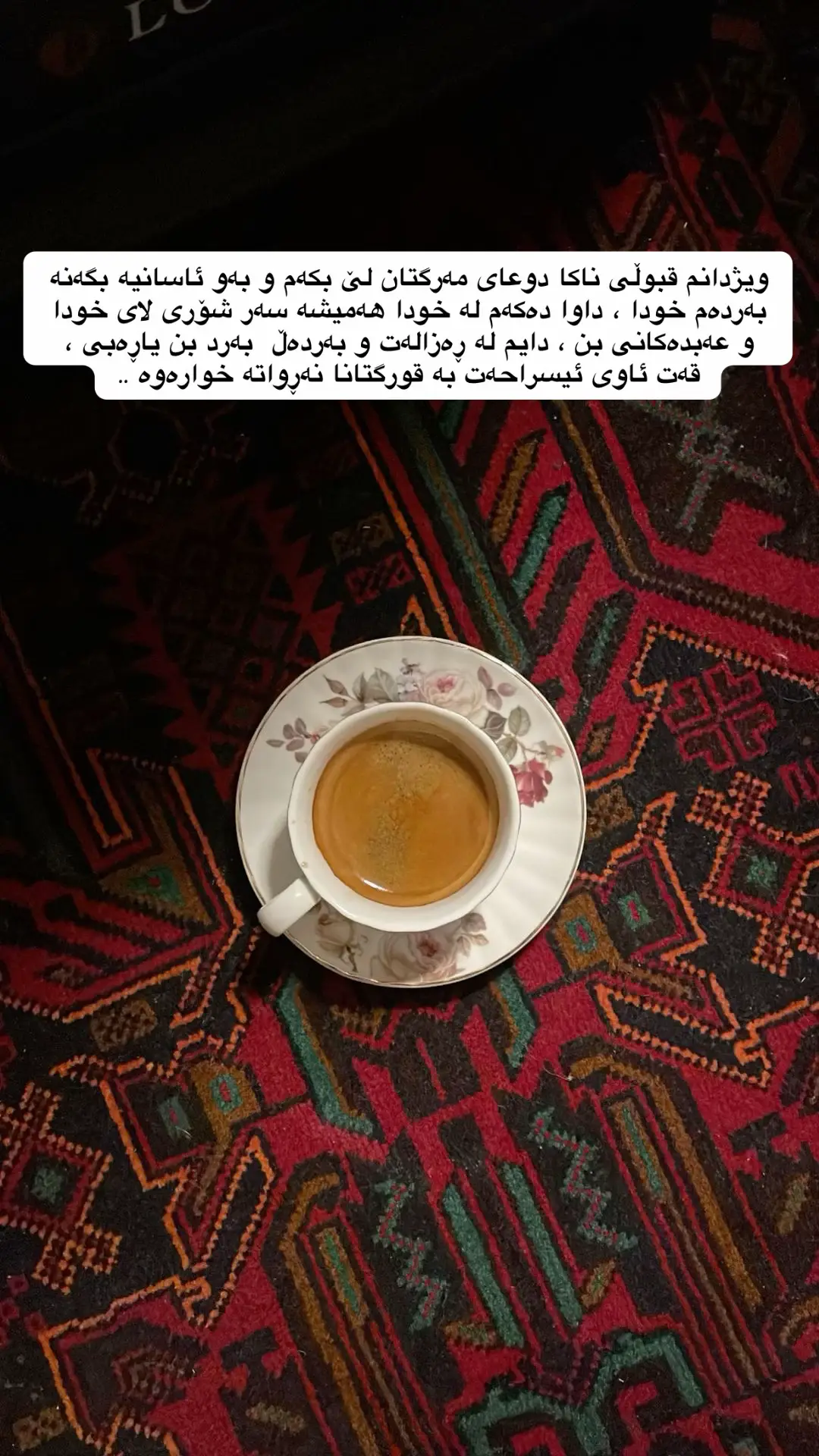 #foryou #foryoupage #foryou? #for #you 