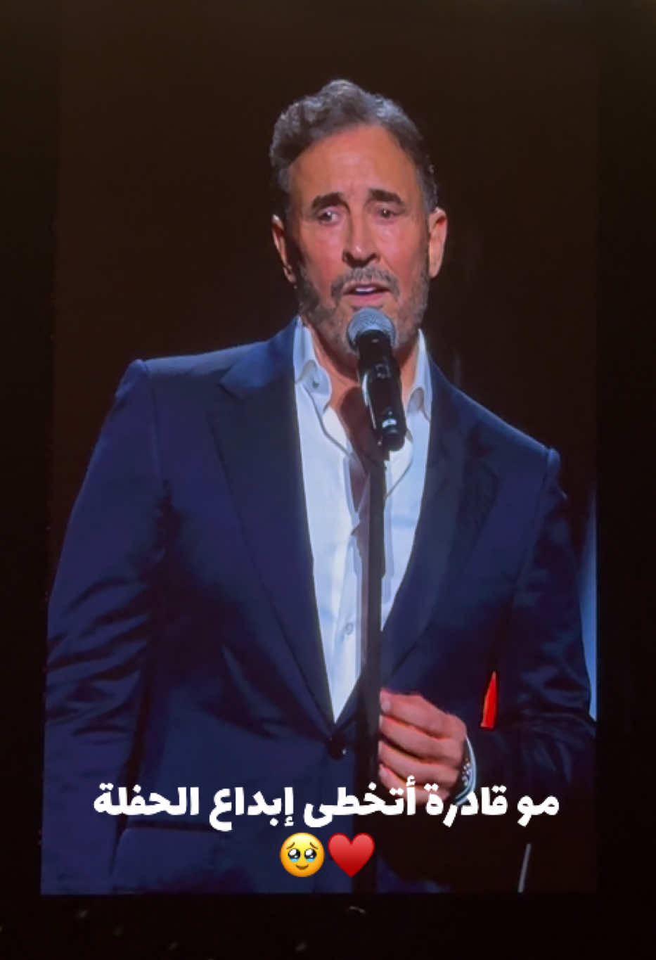 #كاظم #حفلة_كاظم_الساهر 