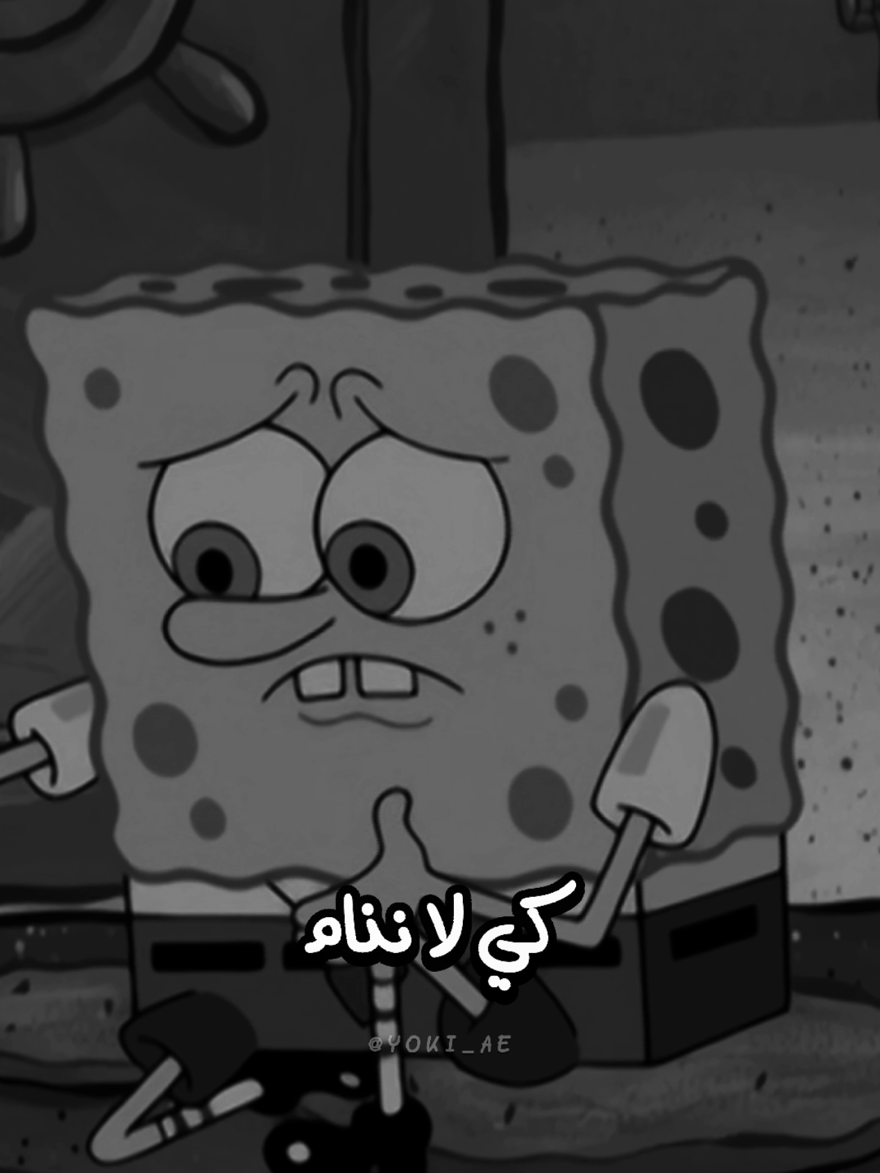 والكثير من الخير،،، بل الخير كله وراء كلمة يارب 🤲..
