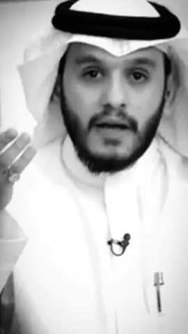 الرزق..! #muhan_____d #fyp 