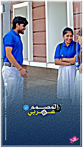 #سودانيز_تك_توك_مشاهير_السودان_🇸🇩🖤 #تصميم_فيديوهات🎶🎤🎬 #تصميمي 