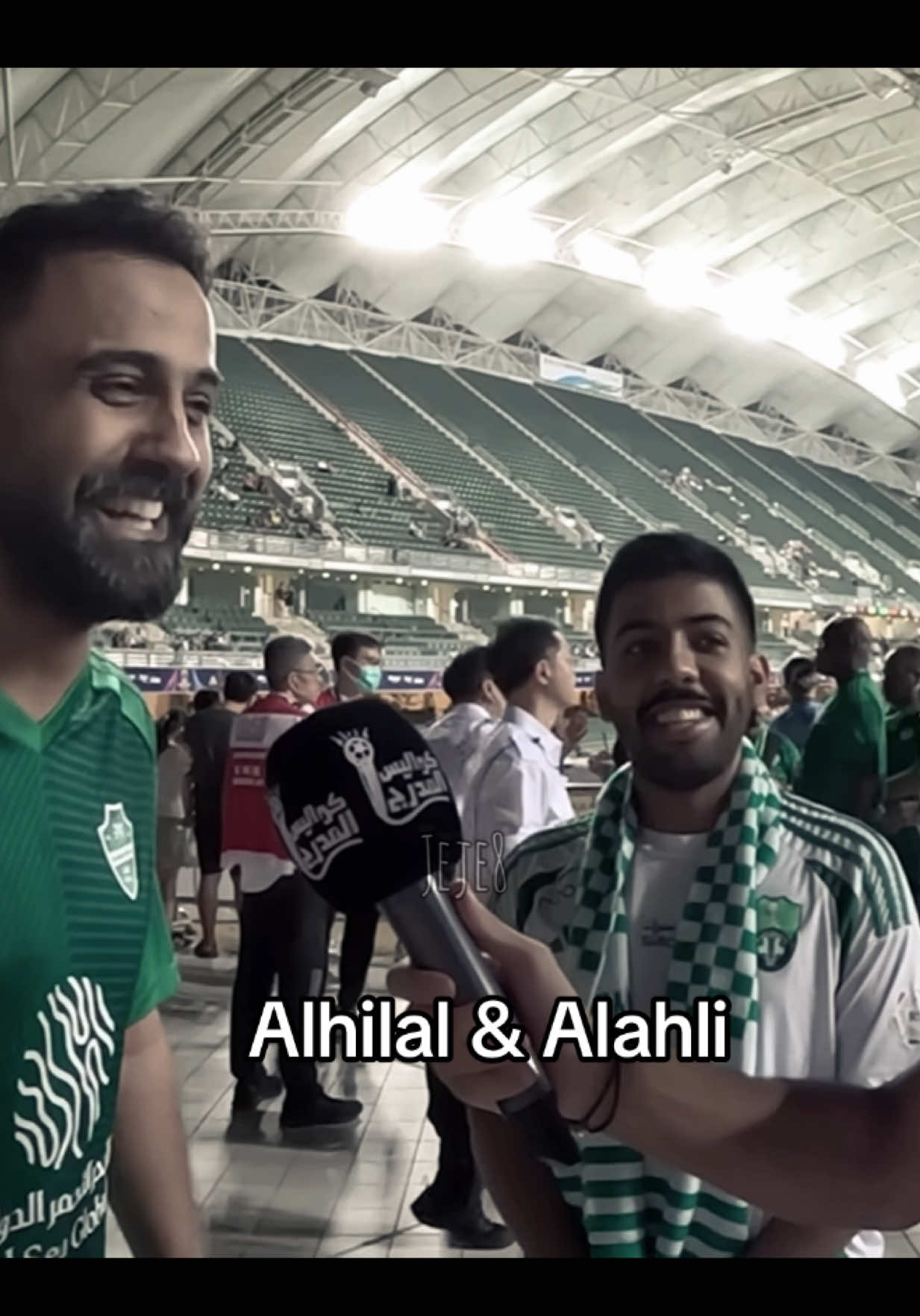 قبل الطحالب والطواقي الان الهلال والأهلي  #الهلال #alhilal #الاهلي #fyp #explore 