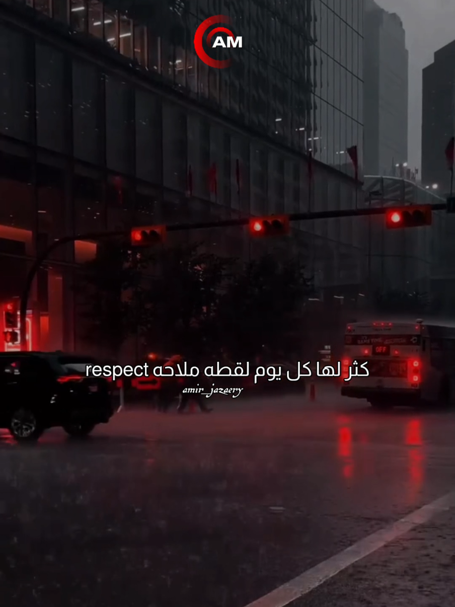 كثر له كل يوم لقطه ..@Hafid guidji #مصمم_فيديوهات🎬🎵 #متابعه_ولايك_واكسبلور_احبكم #الشاشة_السوداء_عاشقة_الأسود🖤🖤 #كاب_كات #ستوريات 