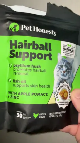 @Pet Honesty #catsoftiktok #cat #hairball #fishoil 