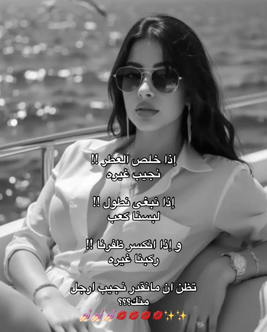 #foryoupage #foryou #نرجسية #اكسبلوووووررررررررررر #explore 