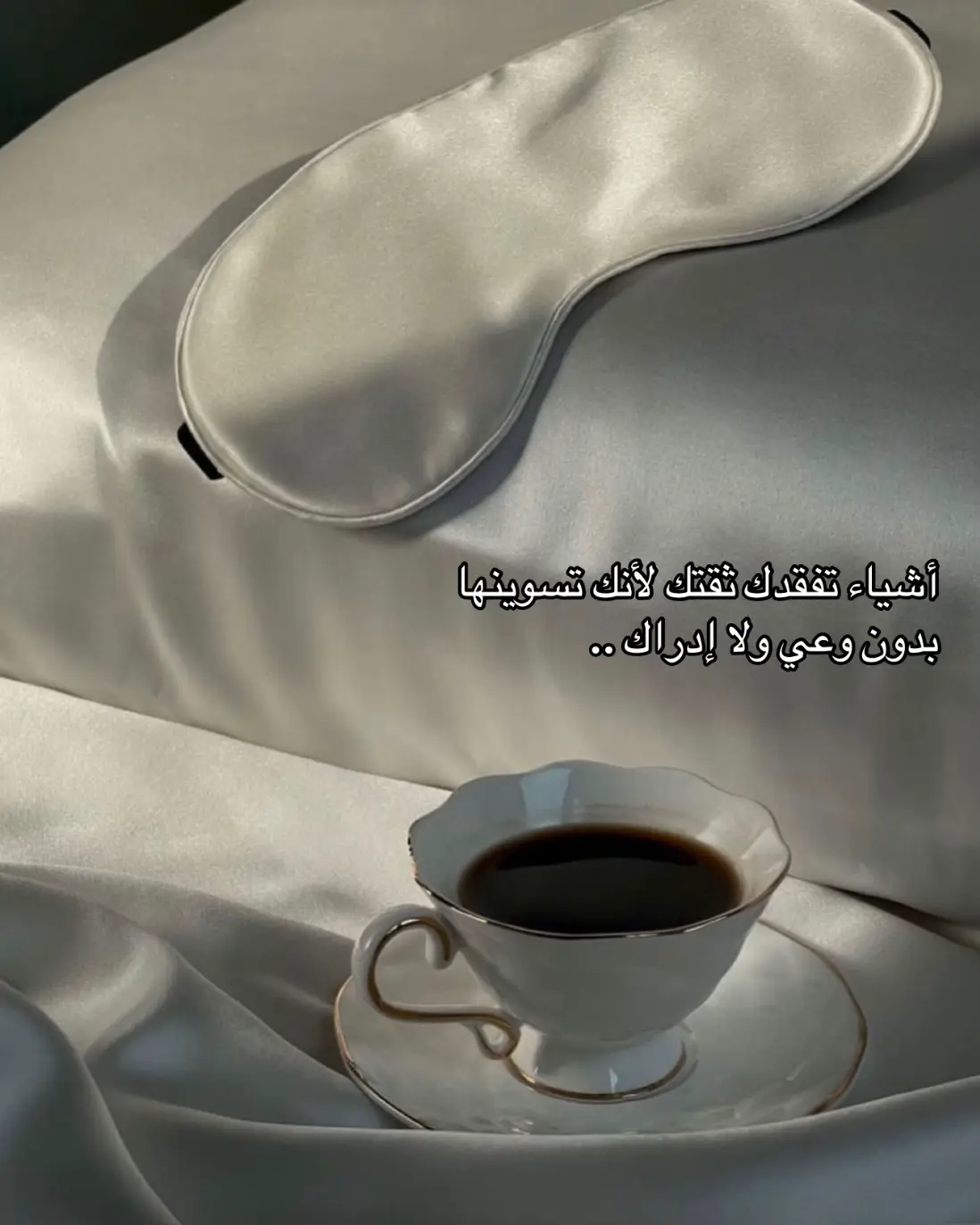 #fyp #foryou #SelfCare