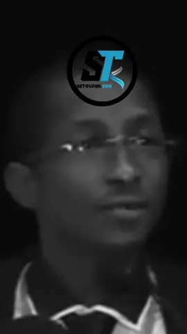 #setouden 