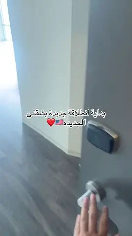 #cpp25 #اكسبلور #explore #مبتعثين_امريكا #ارامكو 