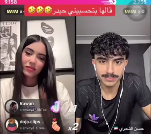 @𝐇𝐚𝐘𝐚𝐌 🐈‍⬛ @✰ 𝐇𝐚𝐘𝐚𝐌 ✰ #fyp #foryou #الشعب_الصيني_ماله_حل😂😂 #المغرب🇲🇦تونس🇹🇳الجزائر🇩🇿 #مالي_خلق_احط_هاشتاقات 
