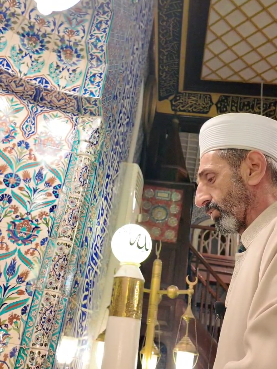 #camii#namaz #tiktokviral #trend #keşfet 