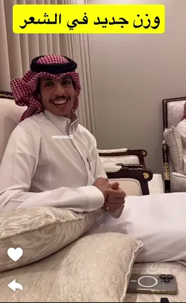 #اكسبلور #نادر_الشراري #حامد_ضبعان #اكسبلوررر #سنابات_نادر_الشراري 