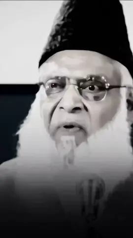 #foryou #foryoupage #drisrarahmad #goviral #viralvideos #islamicpost #growmyaccount #1millionaudition #fyp 