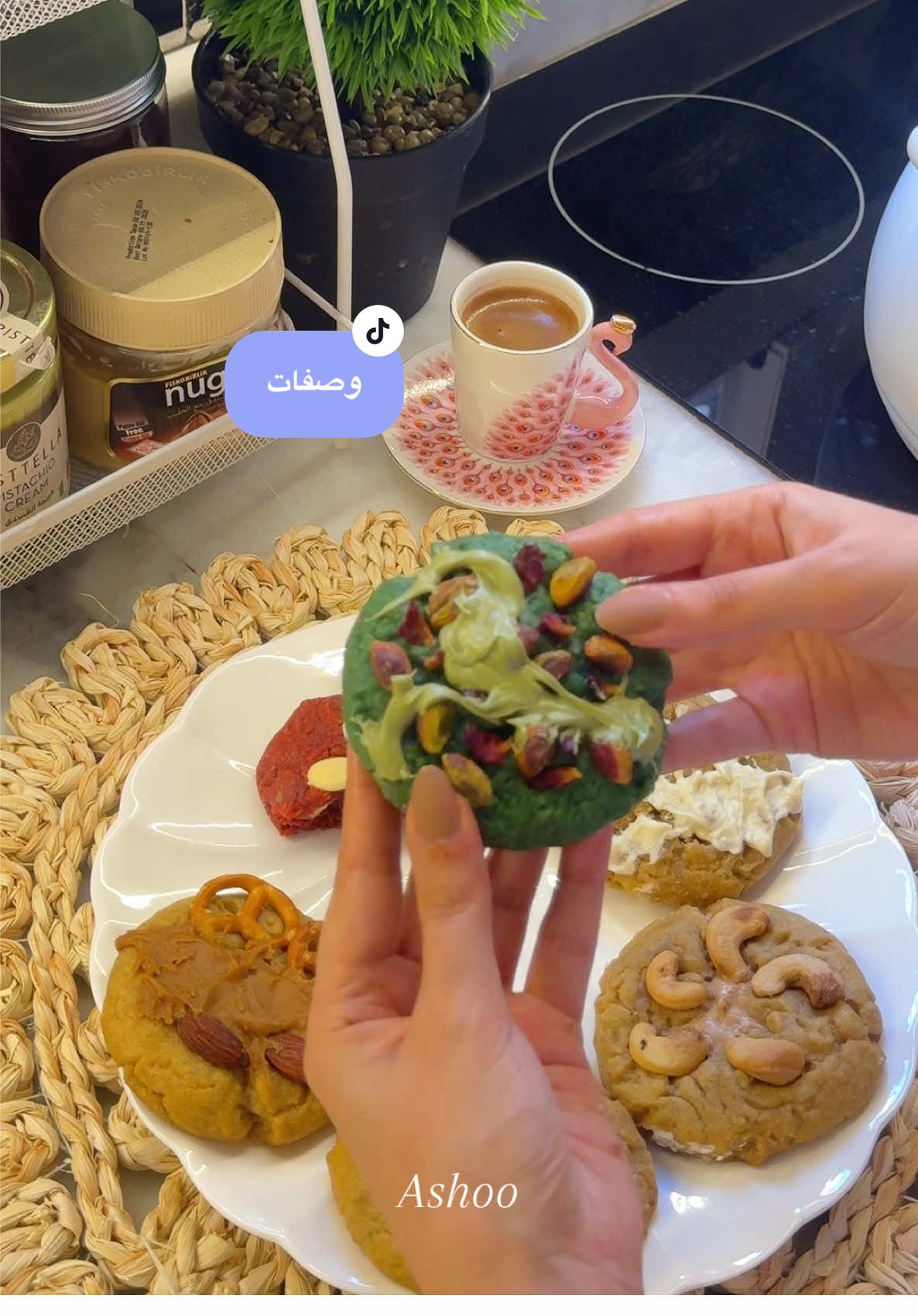عندنا احنى رز امبكبك و عندهم كبسه 😂 توا بالله مش كبسه ؟ المهم جربو جمال الكوكيز من @mk.moon0 و كل مواد التنظيف من @أونو للمنظفات #رز_لحم #كبسة_الهام_الشهيره #وصفات_سهله #وصفات_ليبية #طبخات_سهلة 