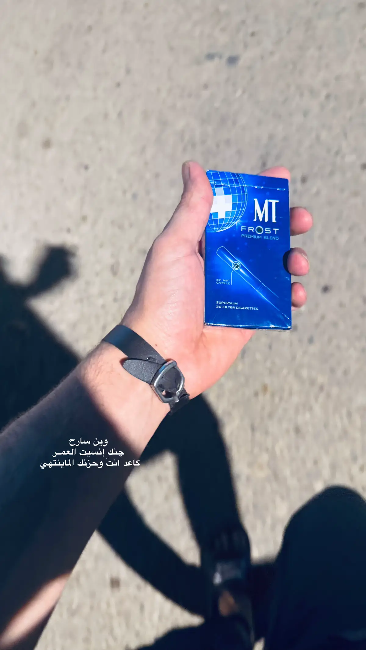 وين سارح چنك إنسيت العمــر گاعد انتَ وحزنك الماينتهي  #explore #foryoupage #foryou #dccomics 
