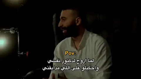 ❤️‍🩹 .  .  .  .  .  #viralvideo #explorepage #fouryoupage #تصميم_فيديوهات🎶🎤🎬 #explore 