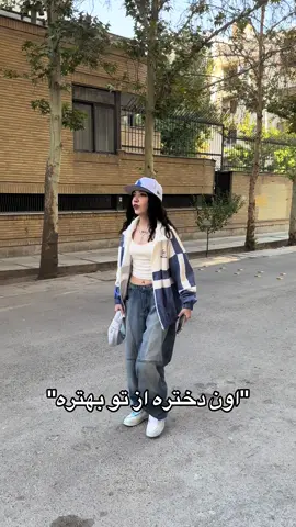 🫱🏼‍🫲🏻