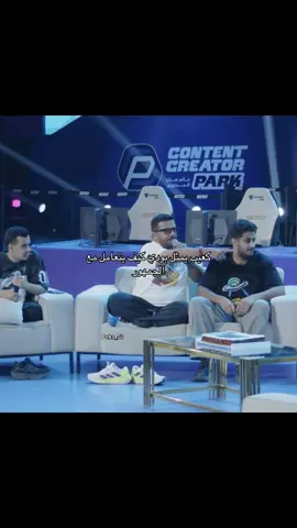 @BoDe | عبدالاله  #شعب_الصيني_ماله_حل😂😂 #foryoupage ##explor #اكسبلور #foryou 