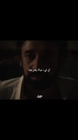 هتفضل برضه وحداني .!💔🥀
