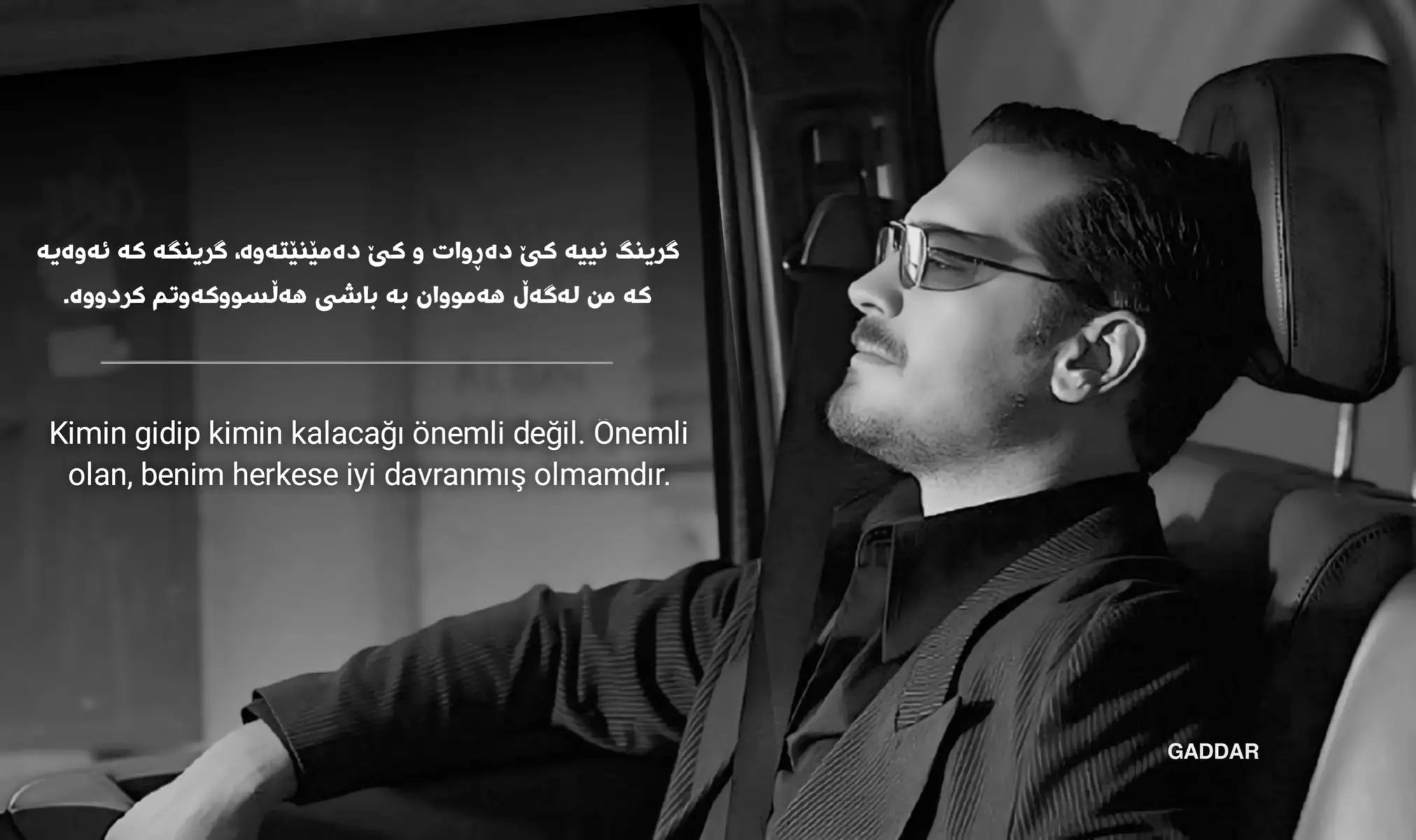 #GADDAR #eşrefruya #kurdish #eşreftek #foryou 