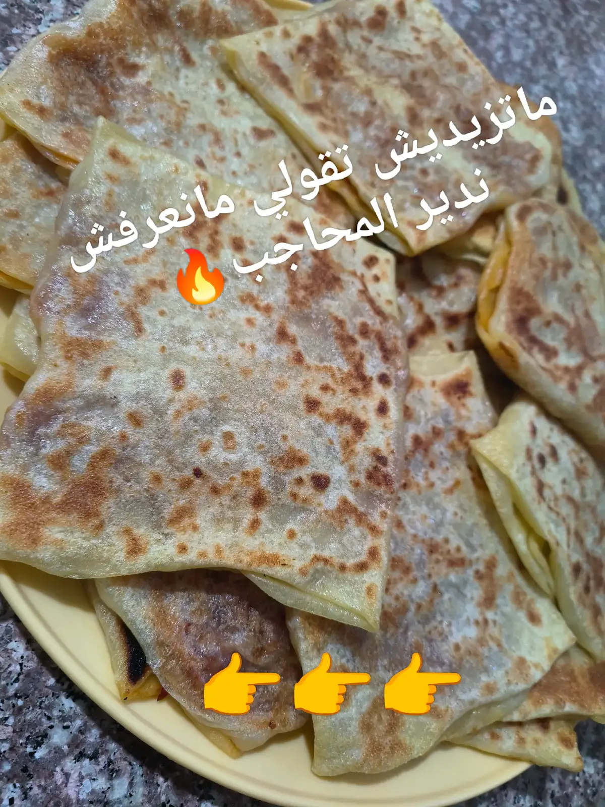 #EasyRecipe #طبخات #fyp ##طبخات_سهلة #لايك_متابعه_اكسبلور 