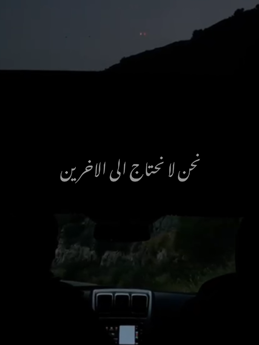 #explorepage✨ #foryou #fyp #viral #viralvideo 