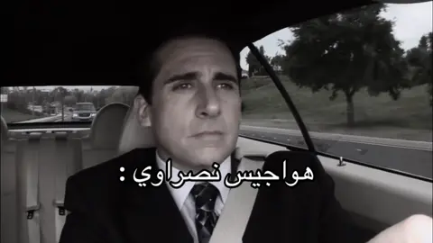 يارب اكتبها من نصيبنا 🤲🏼💛 •|• #fyp #viral #foryou #alnassr #كاس_السوبر 