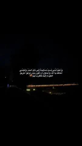 #بدون_موسيقى☕🖤 #explore #fouryou 