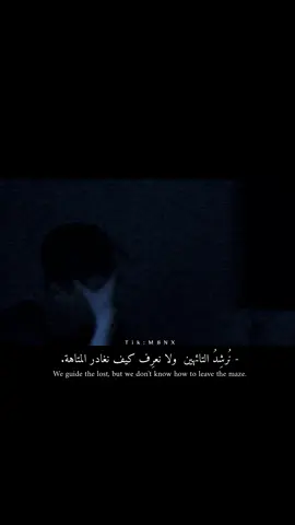 #foruyou #fyp #viral #fypシ #explore #m8nx #sad 