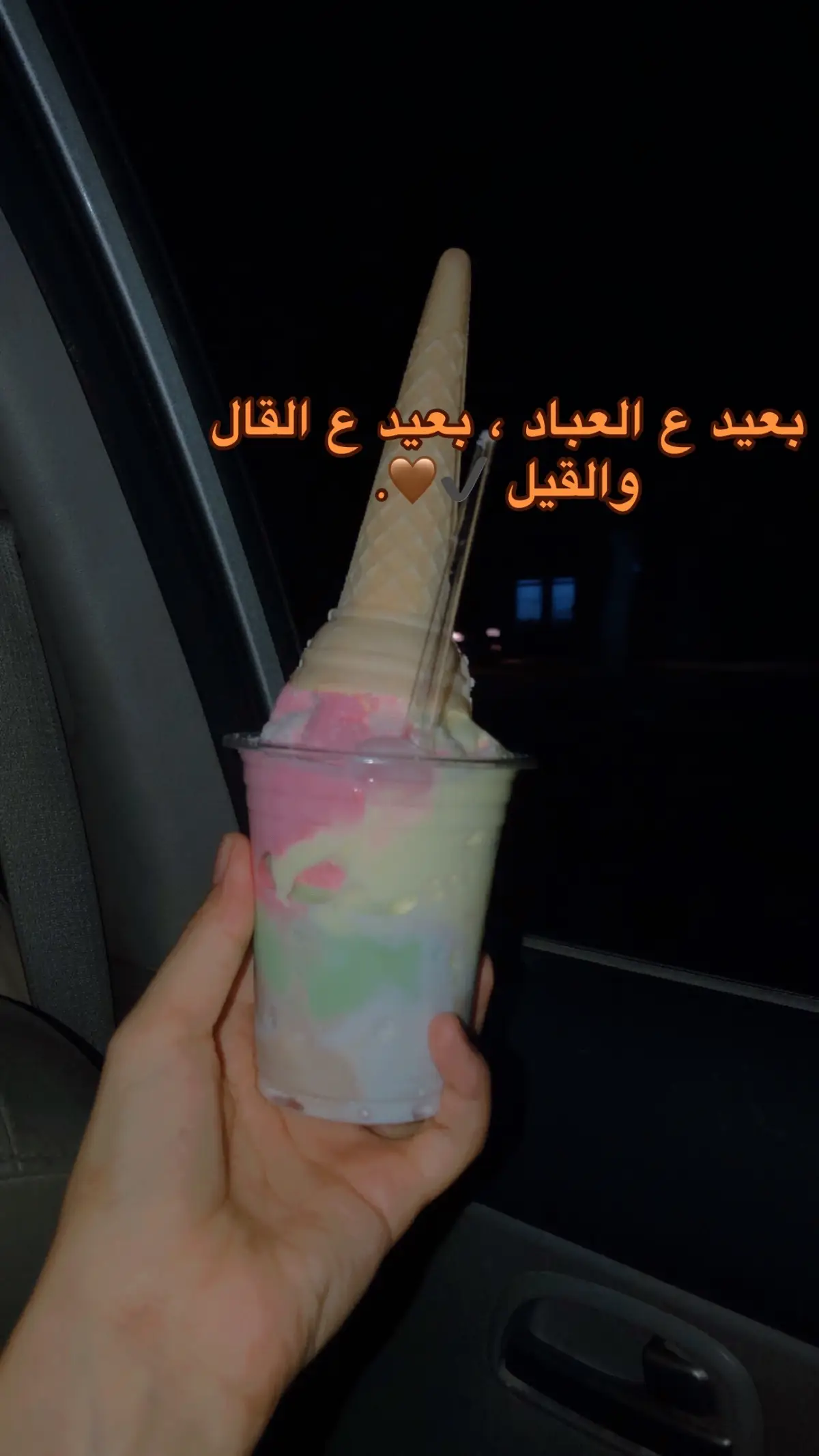 ✔️🤎#الزاويه_العنقاء_ليبيا🇱🇾 #حركة_لاكسبلورر #مالي_خلق_احط_هاشتاقات 