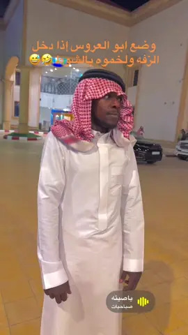 #الشعب_الصيني_ماله_حل😂😂 #fyp #انتشار_سريع_اكسبلووور⚡️ #اكسبلور 