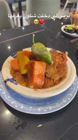 @Douha laribii @Bilel laribi 7 @Rahma laribi @KLOD 🧿🥶 #الشعب_الصيني_ماله_حل😂😂 #ypppppppppppppppppppp #ypfッ 
