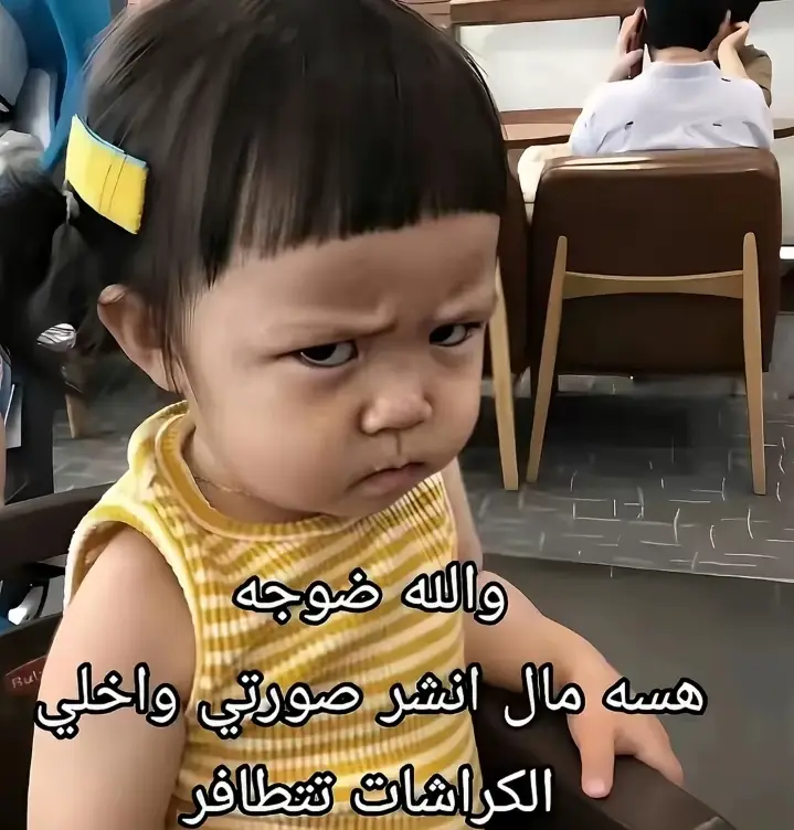 #تصميم #فاطمه 