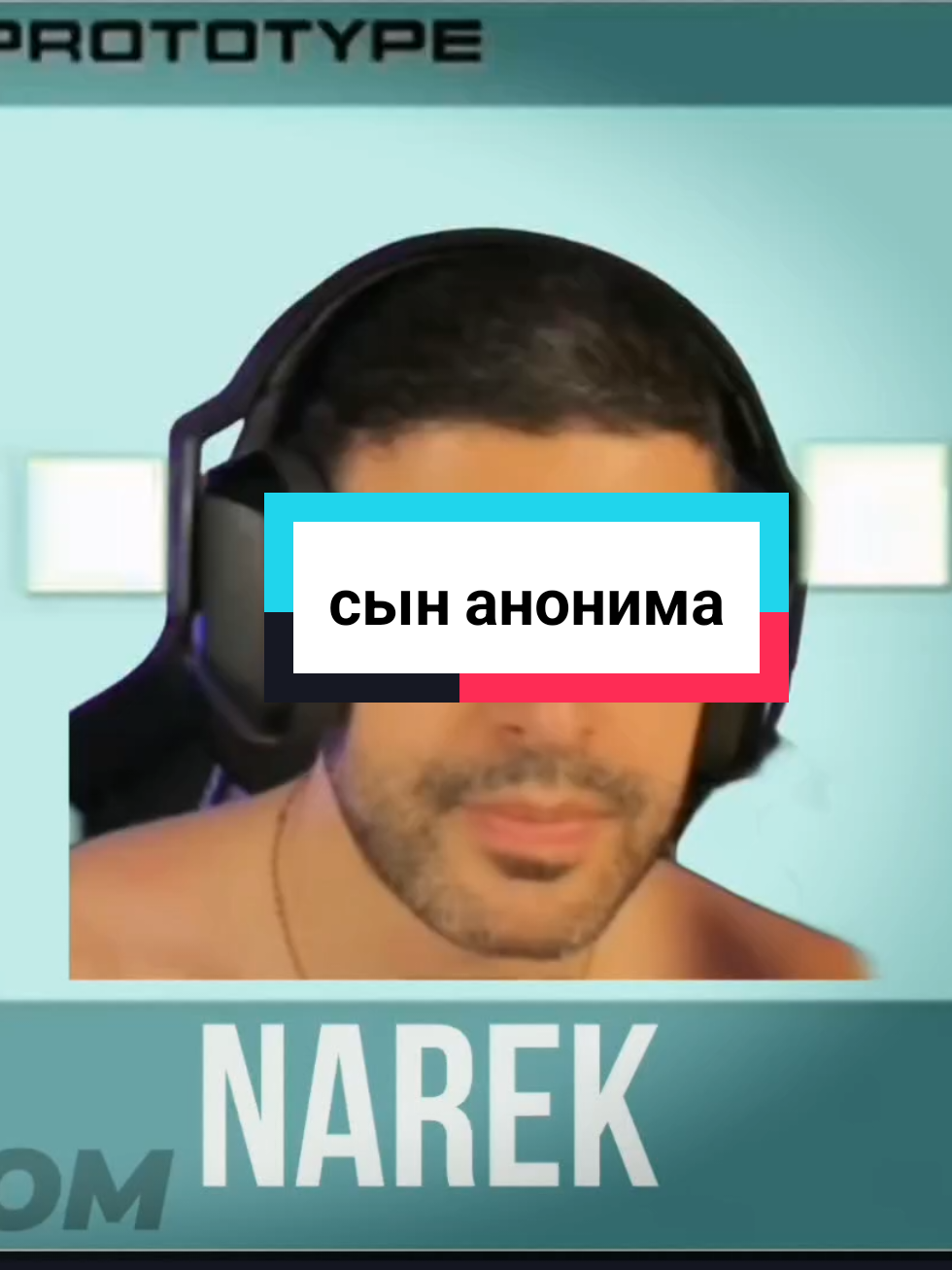 муж аноним>нарек #рекомендации #fyp #клешрояль  Clash Royale — это мобильная игра, где ты сражаешься с другими игроками в реальном времени, используя карты с персонажами и заклинаниями.   🃏 Суть игры простая:   - У тебя есть колода из 8 карт.   - Каждая карта — это юнит, здание или магия.   - Ты выпускаешь их на поле, чтобы разрушить башни противника.   - Побеждает тот, кто разрушит больше башен за 3 минуты (или раньше). 👑 Игра сочетает стратегию, реакцию и немного удачи. Ты прокачиваешь карты, открываешь сундуки, собираешь золото и поднимаешься по аренам.   Если хочешь, могу рассказать про лучшие тактики или какие карты сейчас в топе. Clash Royale — это мобильная стратегия в реальном времени, созданная компанией Supercell. Игроки собирают колоду из 8 карт и используют её в боях против других игроков. Каждая карта представляет собой юнита, заклинание или здание, которое можно разместить на поле боя. Цель — разрушить башни противника и защитить свои. Игра проходит на арене, разделённой на две стороны. У каждого игрока есть три башни: две боковые и одна центральная (королевская). Победа присуждается тому, кто разрушит больше башен за ограниченное время. Если разрушена королевская башня, это мгновенная победа. Карты открываются из сундуков, которые даются за победы. Их можно улучшать, собирая копии и тратя золото. С повышением уровня открываются новые арены и карты. Также есть кланы — сообщества игроков, где можно участвовать в клановых войнах и обмениваться картами. Clash Royale требует стратегического мышления, умения управлять ресурсами и знания особенностей карт. Игра постоянно обновляется, добавляя новые режимы, испытания и балансные изменения. #бравлстарс #дианарайдер #нарек 